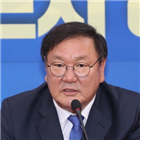 정치테마주,김태년,의원