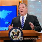 북한,비핵화,위원장,폼페이,장관,미국,대통령