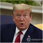 한국,합의,트럼프,대통령