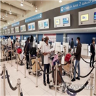 삼성엔지니어링,확진,코로나19,현장