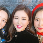 티켓,콘서트,미스트롯