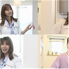 홈즈,유선은,코디,셰어하우스