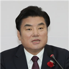 한국당,대표,결정,합당,선거,총선