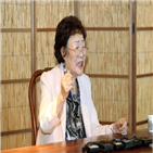 할머니,수요집회,피해자,일본