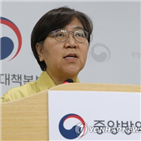 한국,본부장,요미우리,대책,기자회견