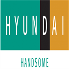 화장품,한섬,스킨케어