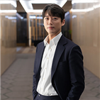 아이랜드,프로그램,프로젝트