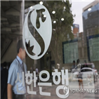 중단,신한은행,전세자금대출,서민
