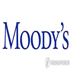 무디스,한국,유지,코로나19