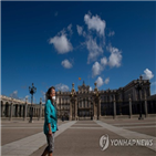 스페인,자가격리,정부