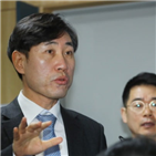 의원,회계,투명성