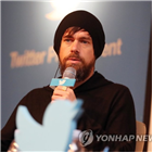 트위터,직원,재택근무,코로나19