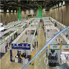 취업자,포인트,감소,이후,코로나19