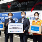 현대건설,지원,플랜코리아,경북