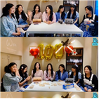 데뷔,시그니처,맞이