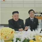 위원장,드먼,북한