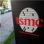 미국,반도체,장관,중국,트럼프