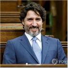 국립공원,캐나다,전국,공원,시설,정부