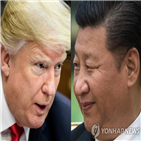 중국,대통령,트럼프