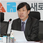 민주당,회계부정,윤미향