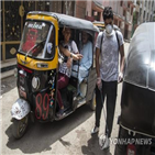 이집트,코로나19,확진,오후,시작