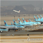 유류할증료,여객,국제선,국내선