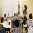 프랑스,학교,학생,감염,폐쇄