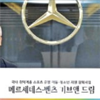 스포츠