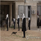 이스라엘,유대교,회당,코로나19