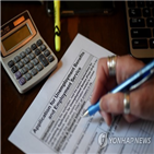 트럼프,실업급여,대통령,미국,공화당