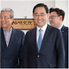 위원장,원내대표,통합,임기