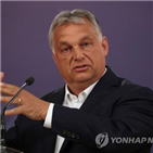 민주연합,야당,지원,중단