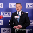 코로나19,연기,대선,대통령