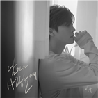 이별,사랑,남자,이우