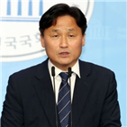 국회,야당,시작,상임위