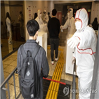 시험장,SK그룹,증상