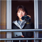 박신혜,유빈,생존,배우