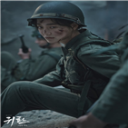 뮤지컬,김세정,귀환,해성,도전,위해