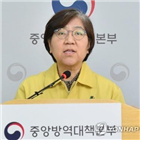 렘데시비르,식약처,유효성,국내,환자