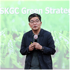 사장,SK종합화학,플라스틱,그린,친환경,소재,기업