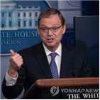 실업률,경제,대선