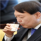 보도,한겨레신문,고소,총장