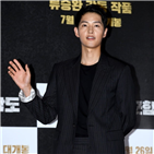 보고타,콜롬비아