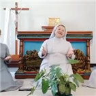 종교,인도네시아,이슬람,수녀,명절,르바란,동영상