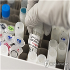 백신,임상시험,노바백스,코로나19,개발