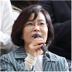 이선희,이혼