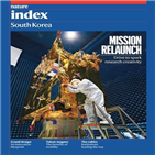 한국,연구,네이처,특집호,정부,논문,혁신,리더
