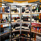 와인,매출,편의점,판매,이마트,증가,전년