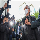 신라젠,상장,혐의,대상