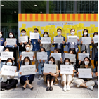 아모레퍼시픽,희망가게,임직원,스토어